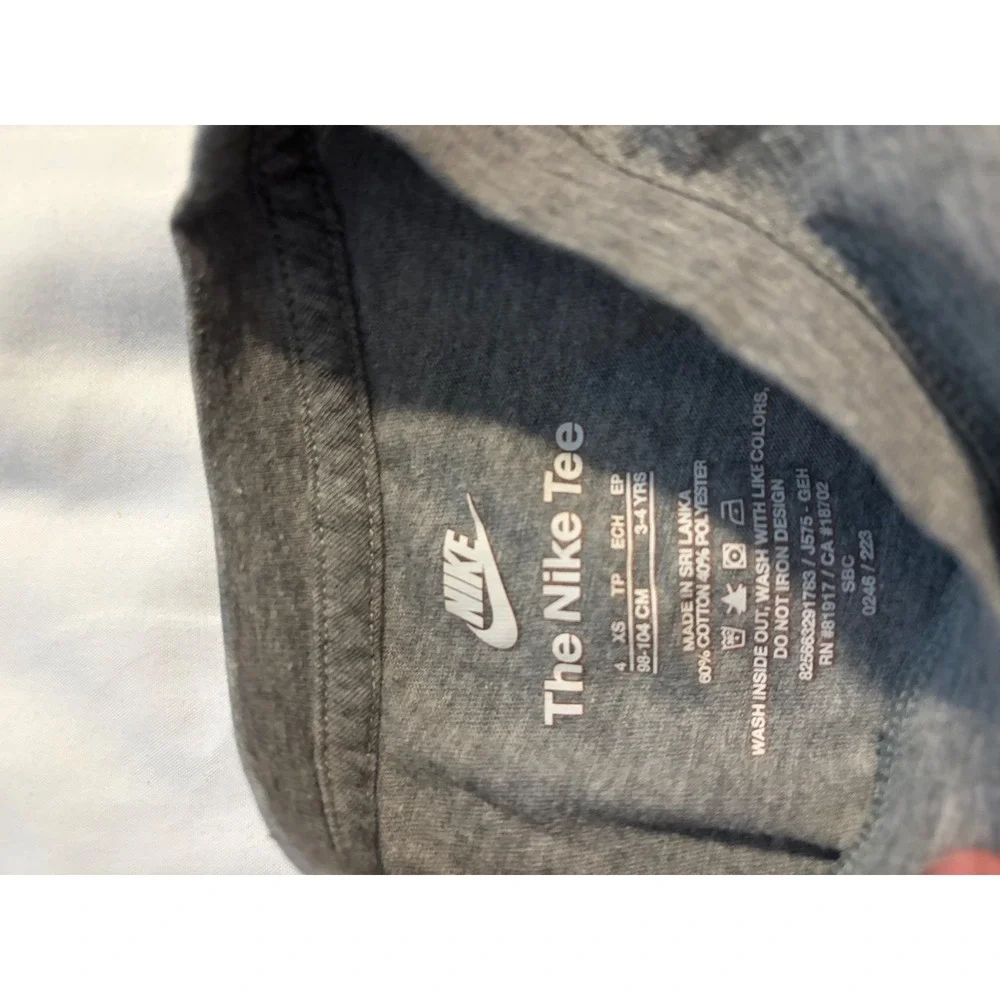 Nike this classic